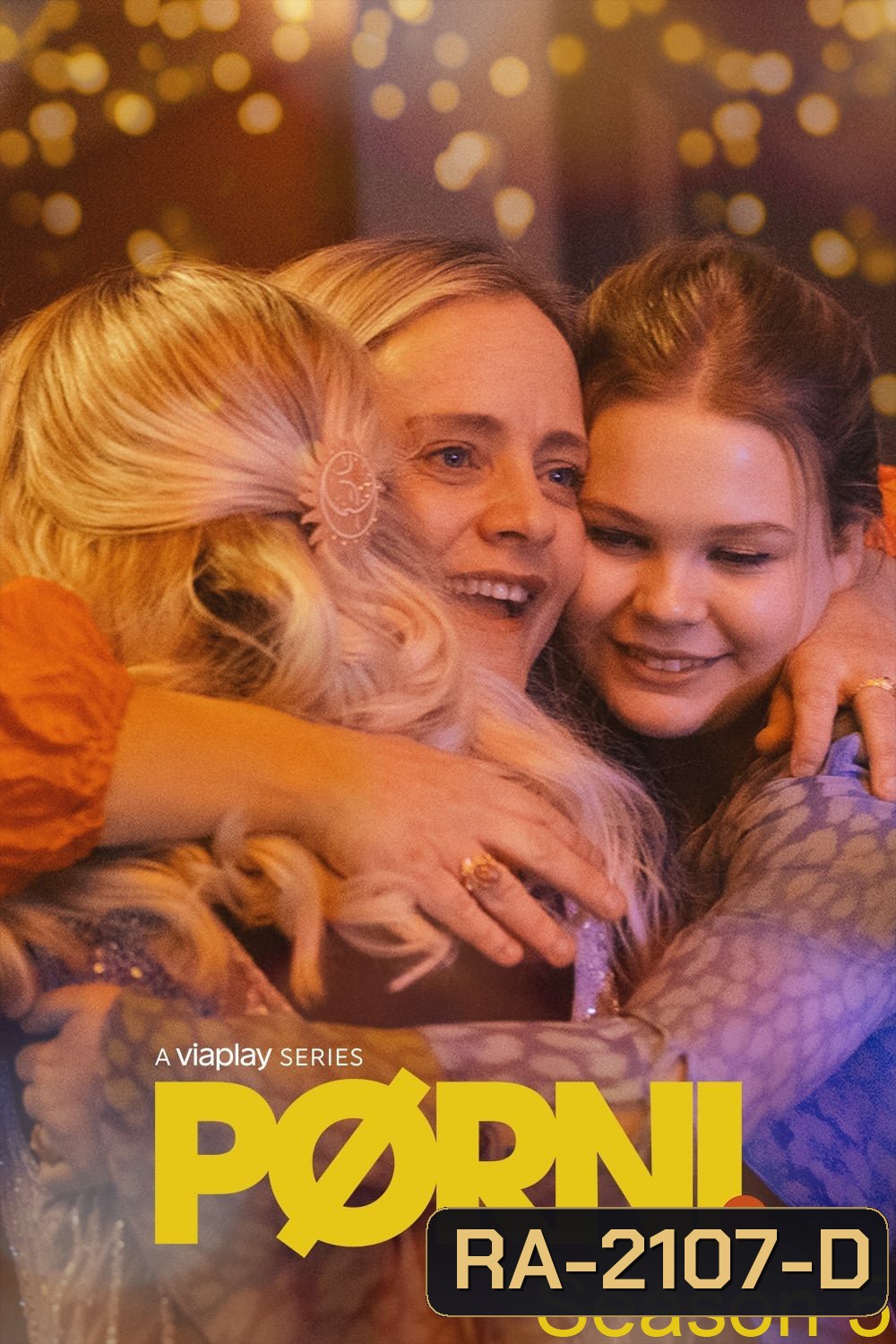 Pernille (Pørni) Season 5 แม่เลี้ยงเดี่ยวหัวใจนอร์ดิก ปี 5 (2024) 6 ตอน
