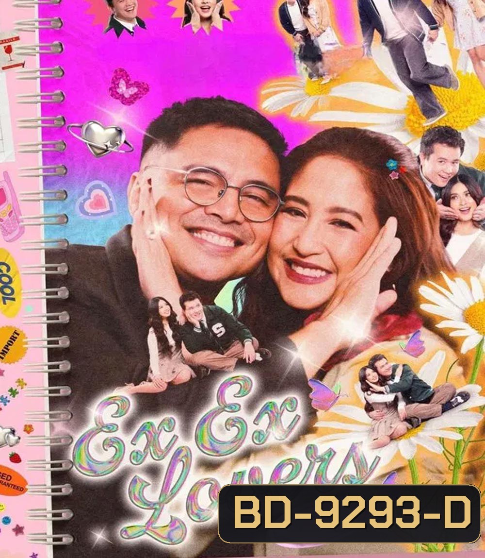 Ex Ex Lovers อดีตแฟนเก่า (2025)
