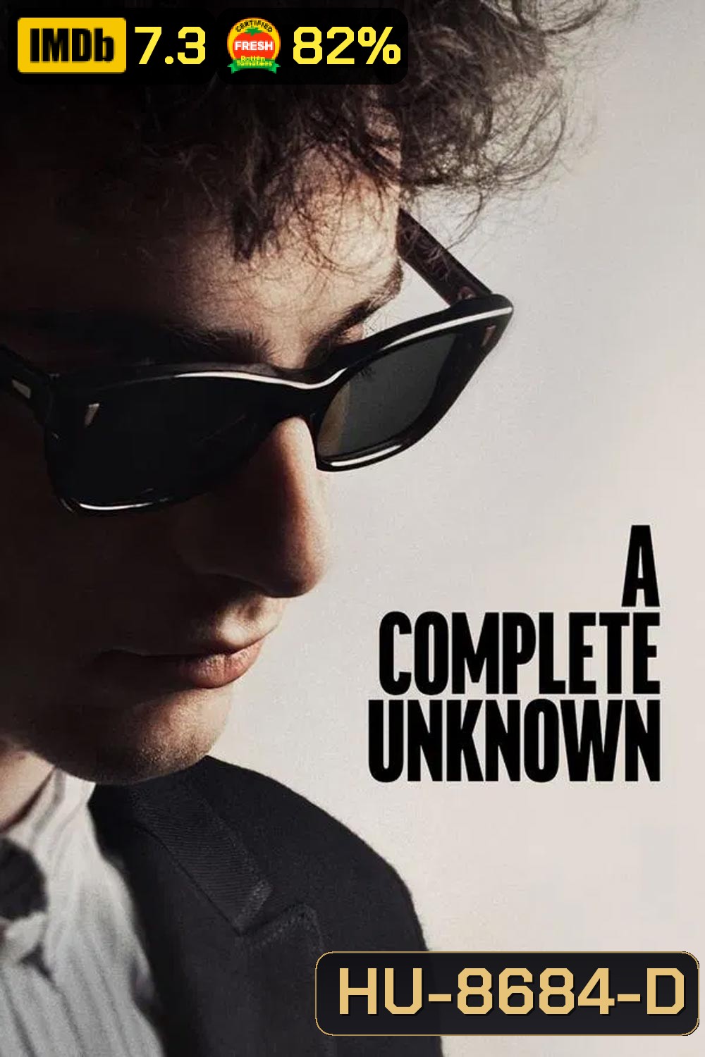 A Complete Unknown (2024) ไร้ตัวตนคนเปี่ยมฝัน
