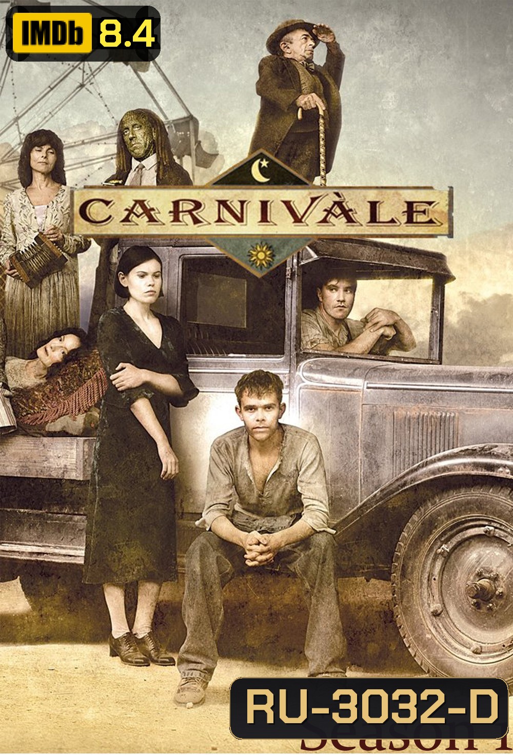 {ตอนที่ 12 ไม่มีซับไทย} นรกลวง สวรรค์อำมหิต ปี 1 Carnivale Season 1 (2003) 12 ตอน