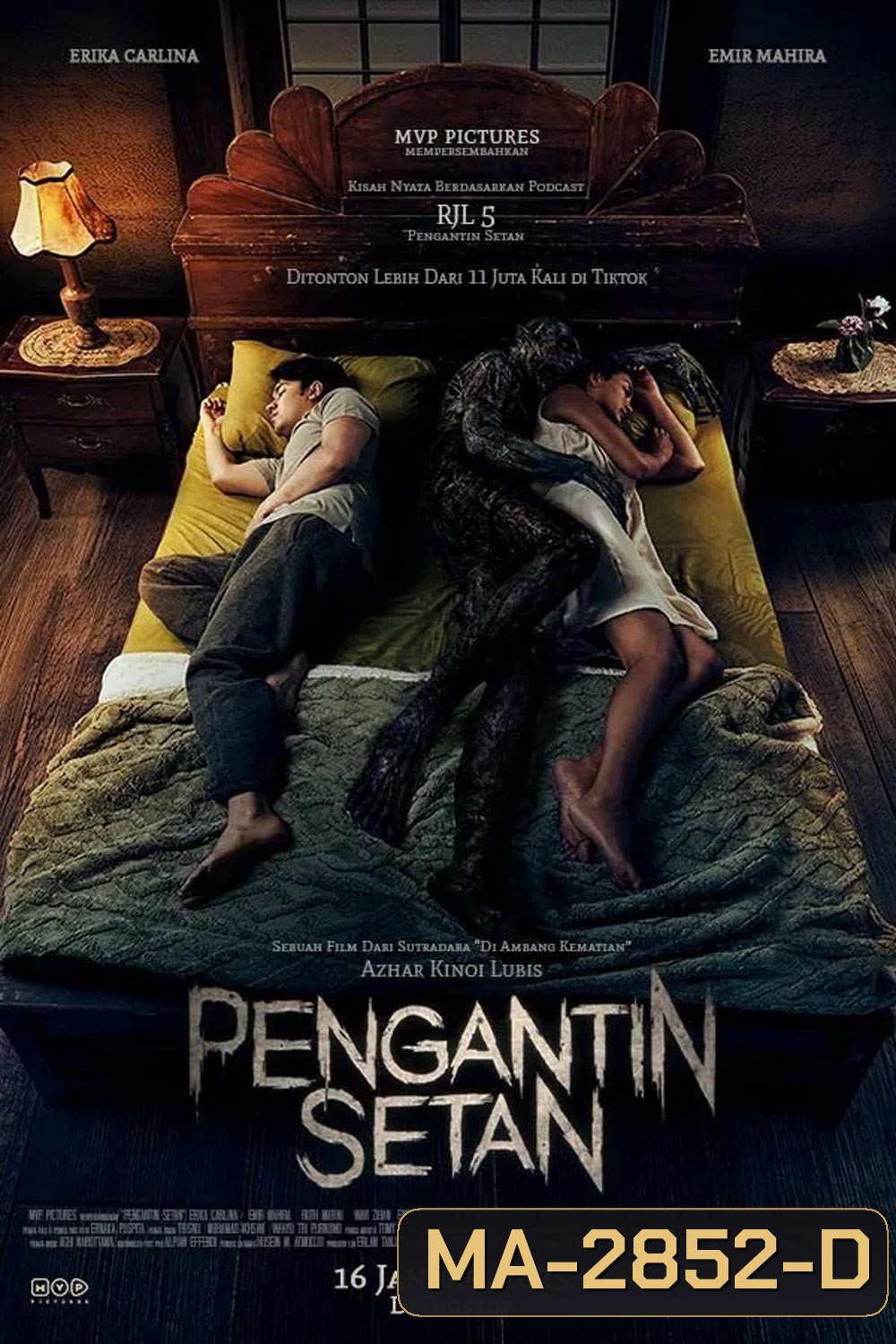 Pengantin Setan (2025)