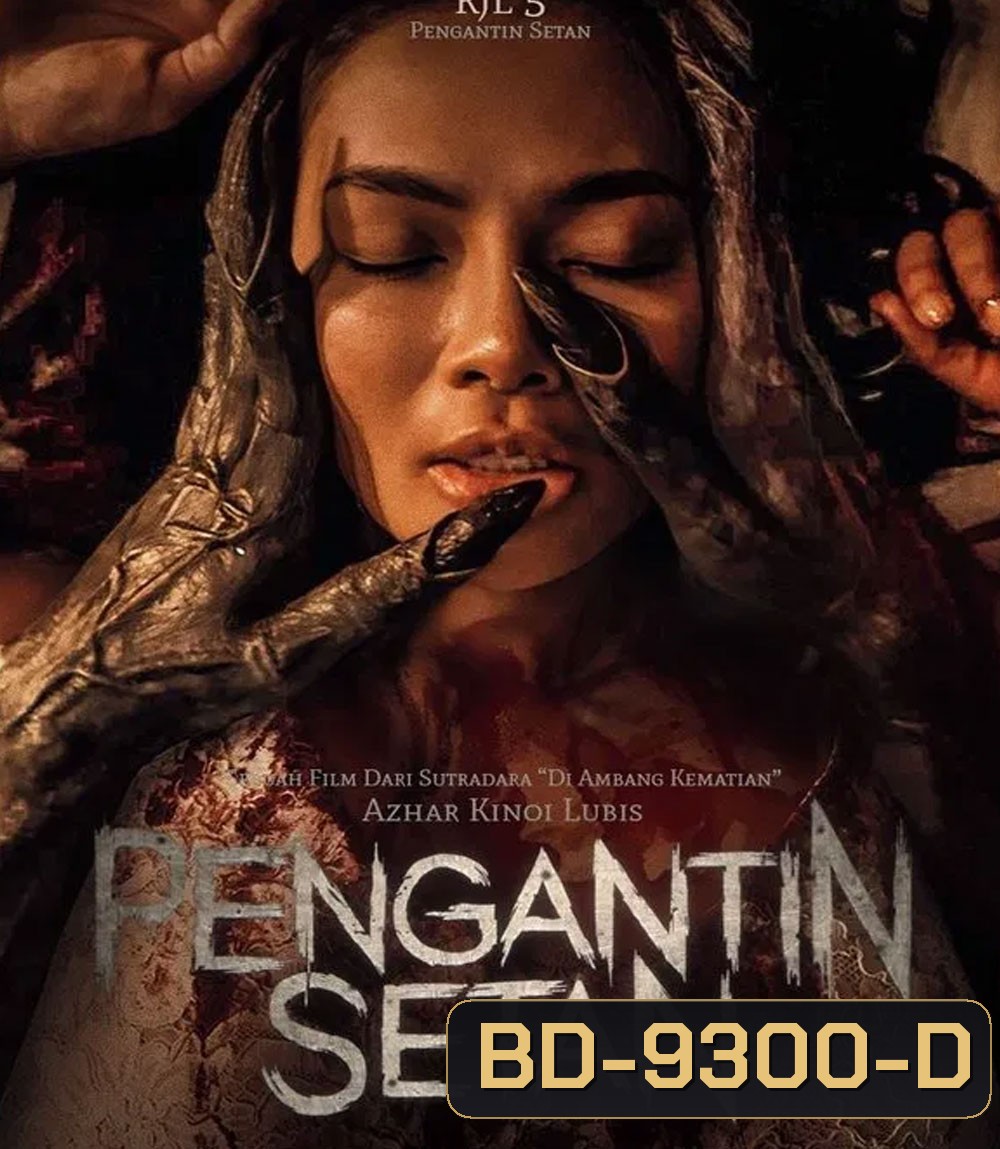 Pengantin Setan (2025)