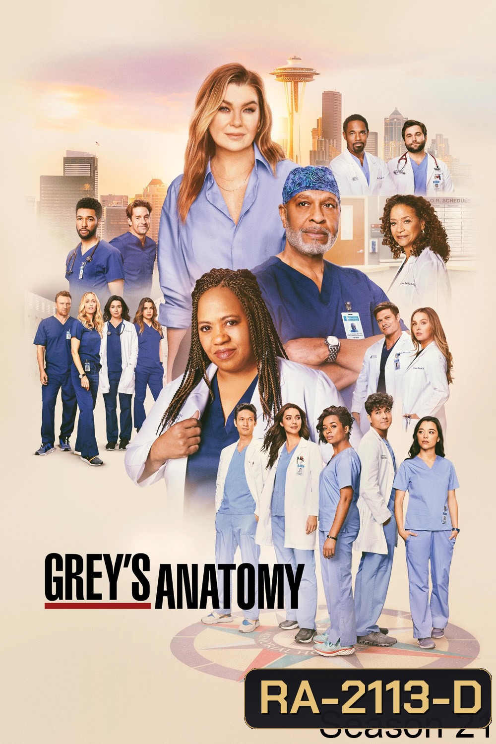 {ตอนที่ 18 ซับอังกฤษเท่านั้น} Greys Anatomy Season 21 แพทย์มือใหม่ หัวใจเกินร้อย ปี 21 (2024-2025) 18 ตอน