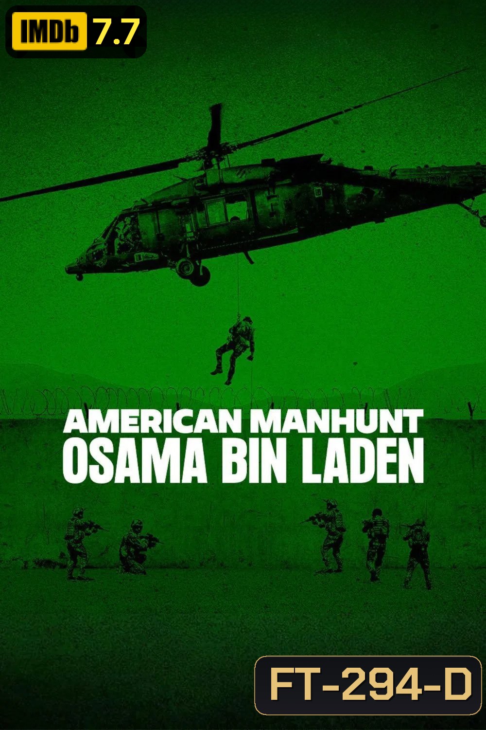 American Manhunt: Osama bin Laden โอซามา บิน ลาเดน (2025) (3 Ep.จบ)