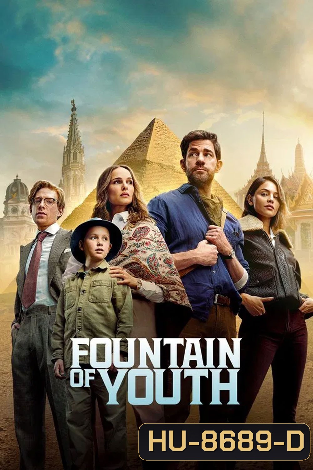 Fountain of Youth (2025)