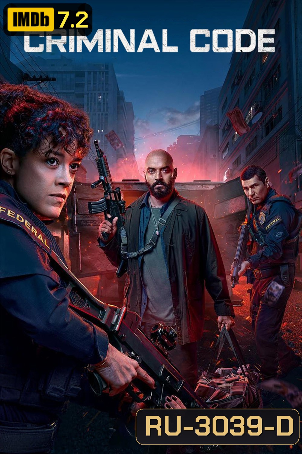 รหัสอาชญากรรม ซีซั่น 1 Criminal Code Season 1 (2023) 8 ตอน