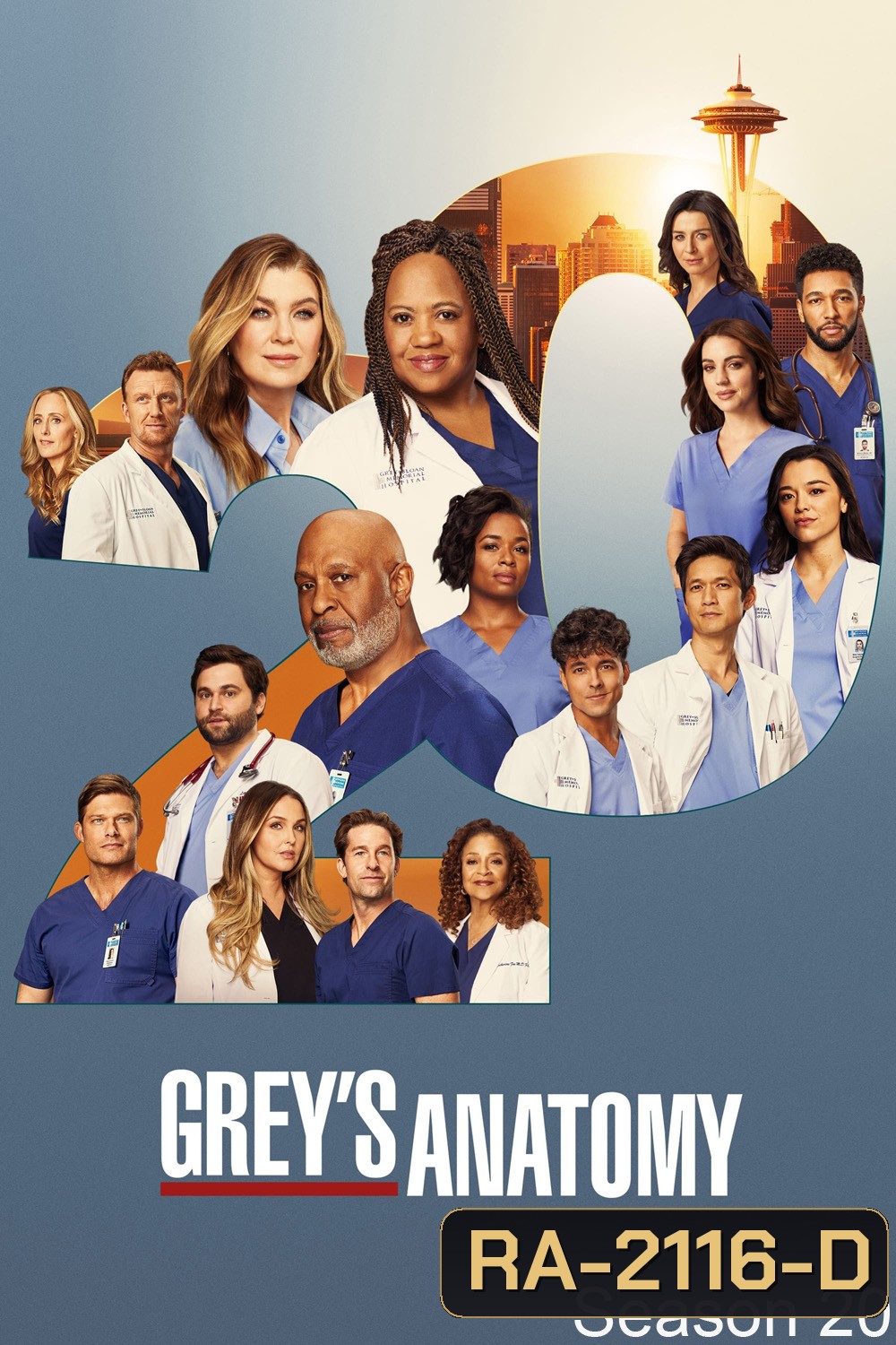 Greys Anatomy Season 20 แพทย์มือใหม่ หัวใจเกินร้อย ปี 20 (2024) 10 ตอนจบ