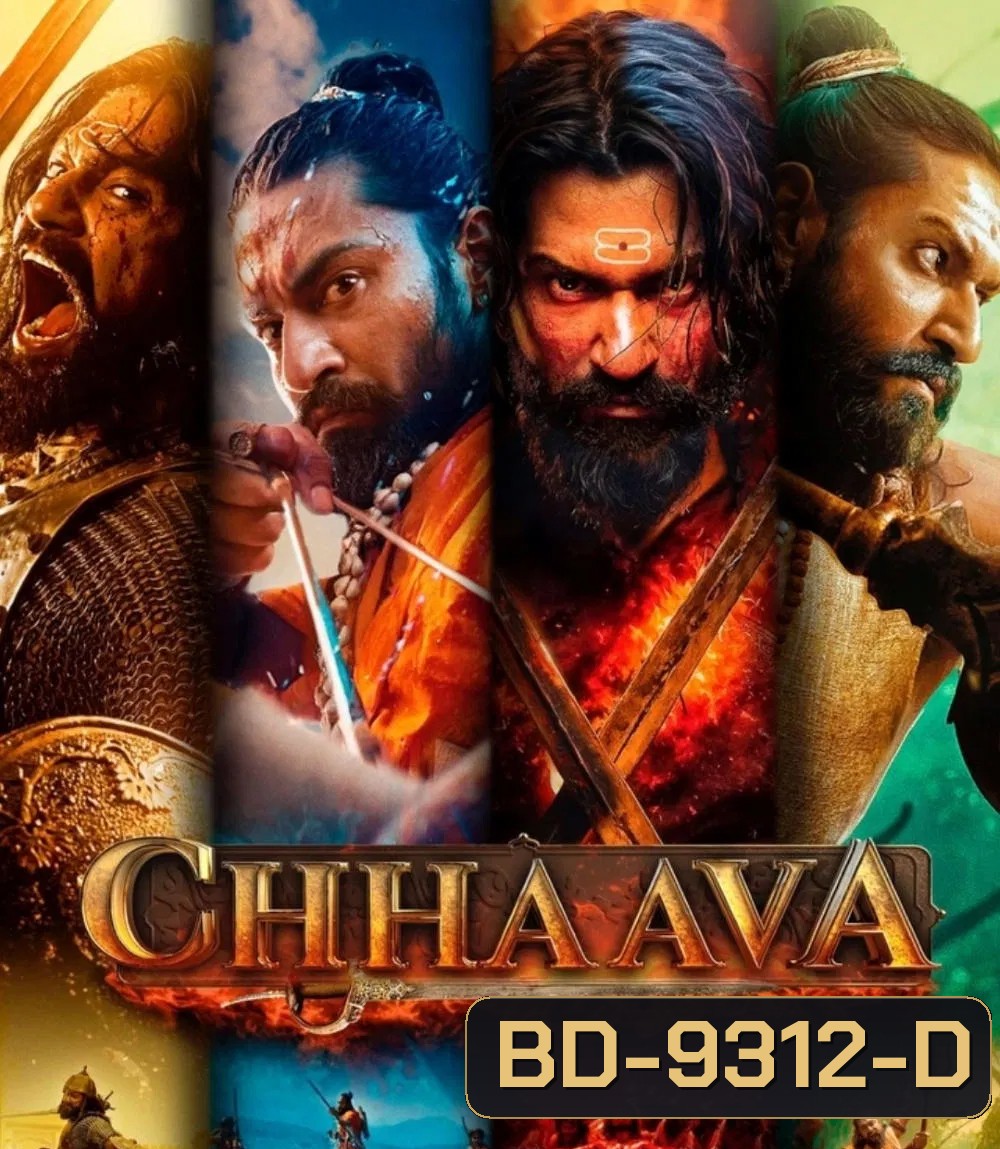 Chhaava มหาราชาหัวใจสิงห์ (2025)