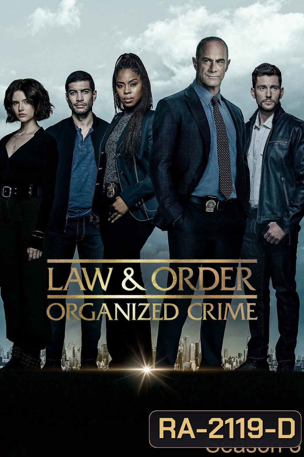 Law & Order Organized Crime Season 3 หน่วยสืบสวนองค์กรอาชญากรรม ปี 3 (2022) 22 ตอน