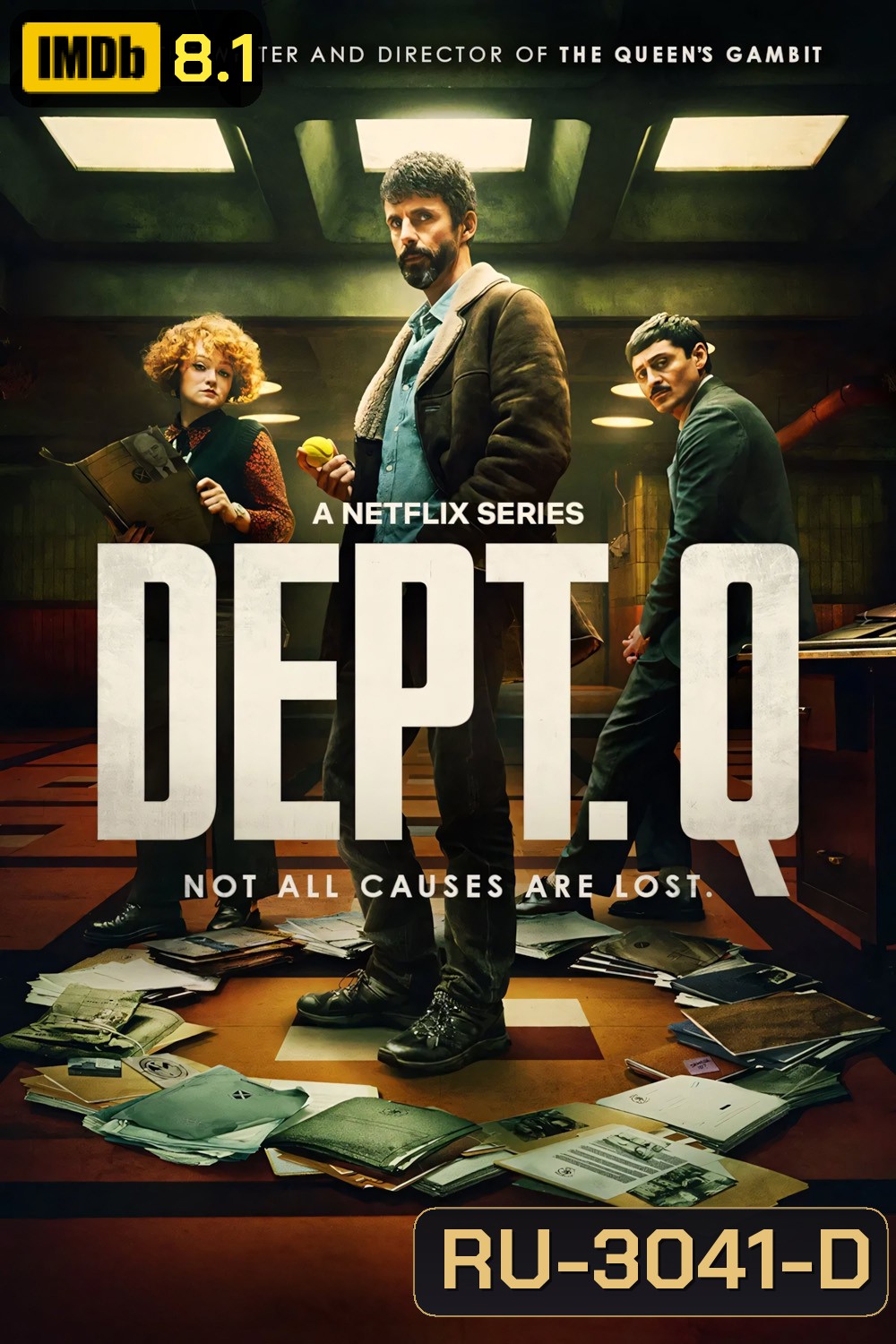 แผนกคดีปิดไม่ลง Department Q (2025) 9 ตอนจบ