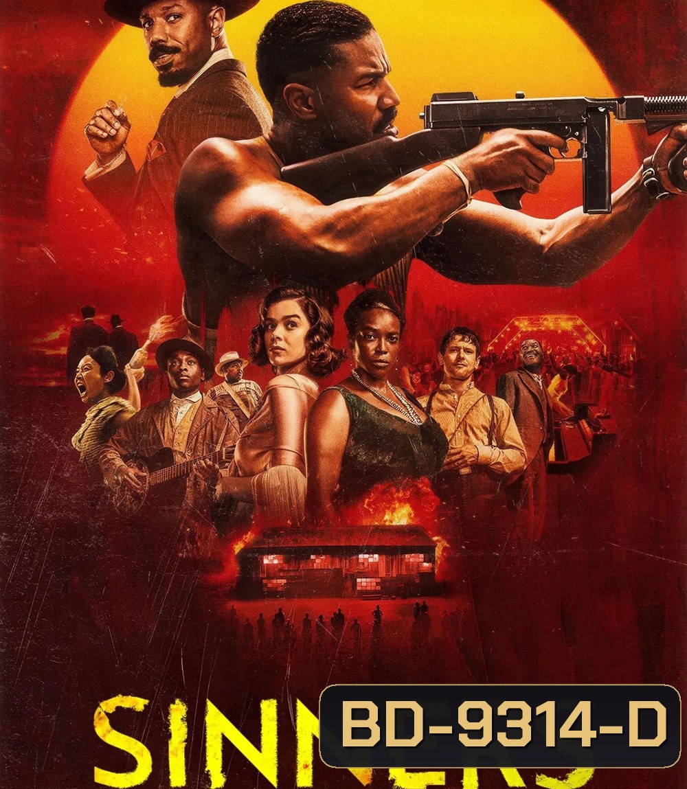 Sinners ซินเนอร์ส (2025)