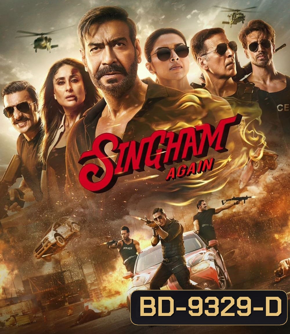 Singham Again สิงห์คำ อะเกน (2024)