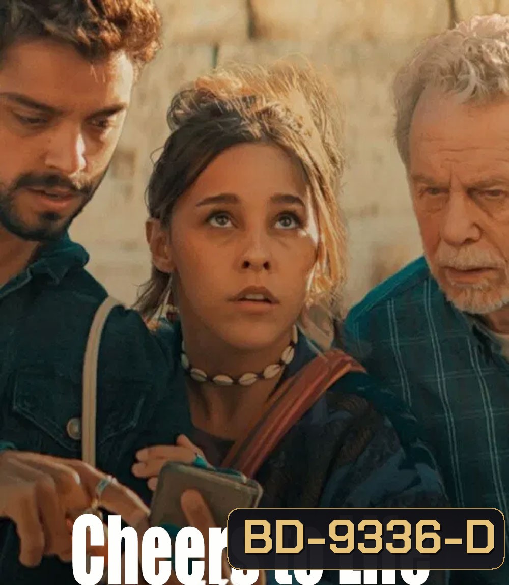 Cheers to Life เชียร์ส ทู ไลฟ์ (2025)