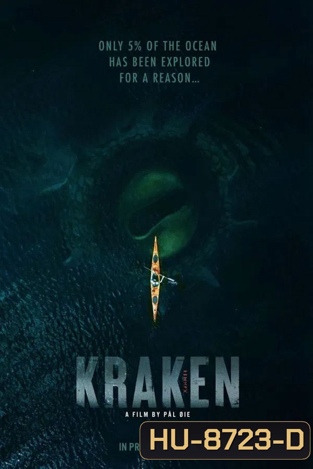 Kraken (2025) คราเคน เลื้อยสยอง 20,000 โยชน์