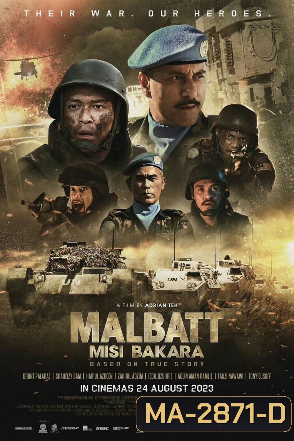 Malbatt ปฏิบัติการบาคาร่า (2023) {ภาพยนตร์สร้างจากเหตุการณ์จริง}