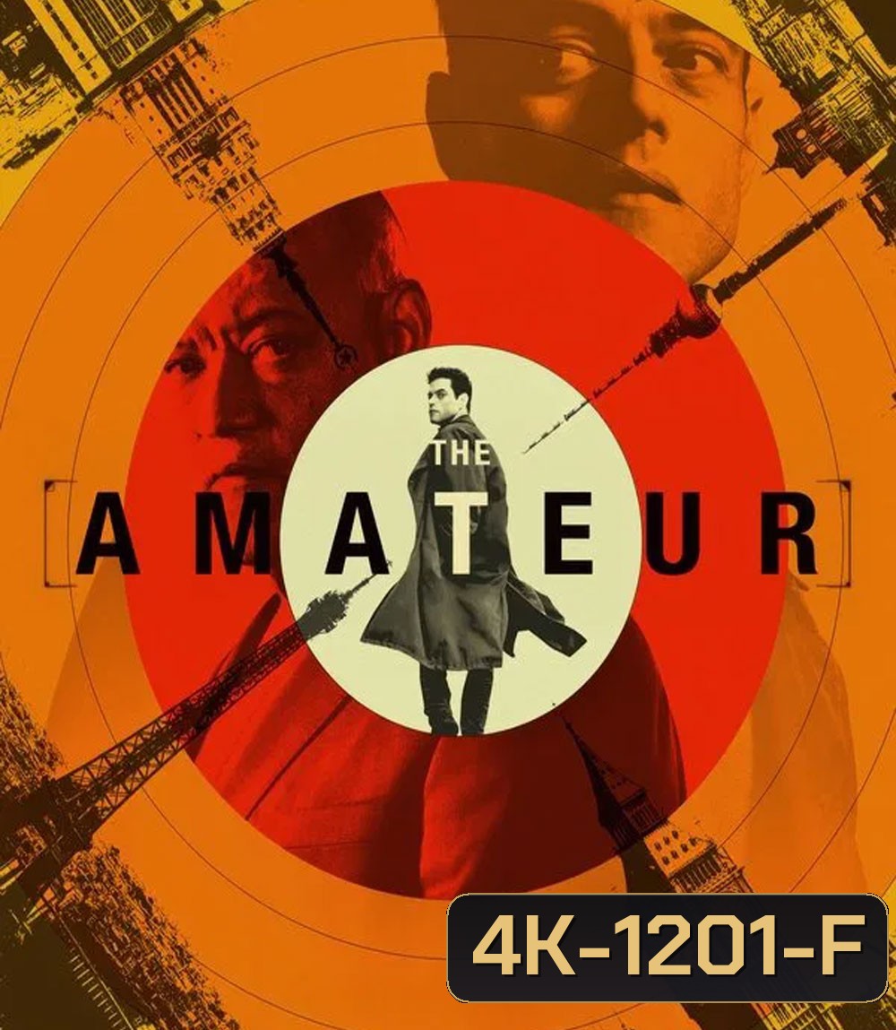 The Amateur ร้ายสมัครเล่น (2025)