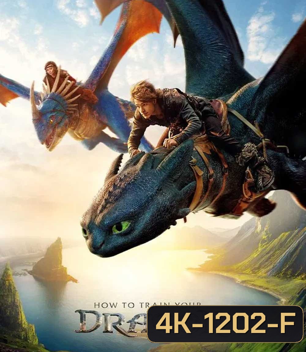 4K - How to Train Your Dragon (2025) อภินิหารไวกิ้งพิชิตมังกร - แผ่นหนัง 4K UHD
