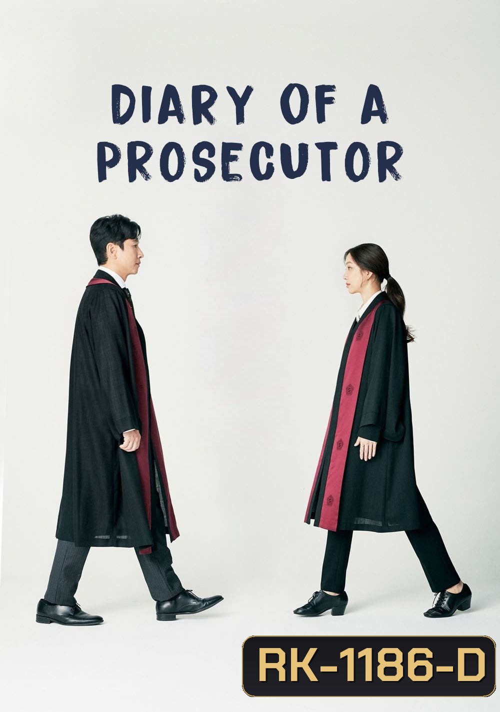 บันทึกไม่ลับฉบับนายอัยการ Diary of a Prosecutor (2019) 16 ตอนจบ