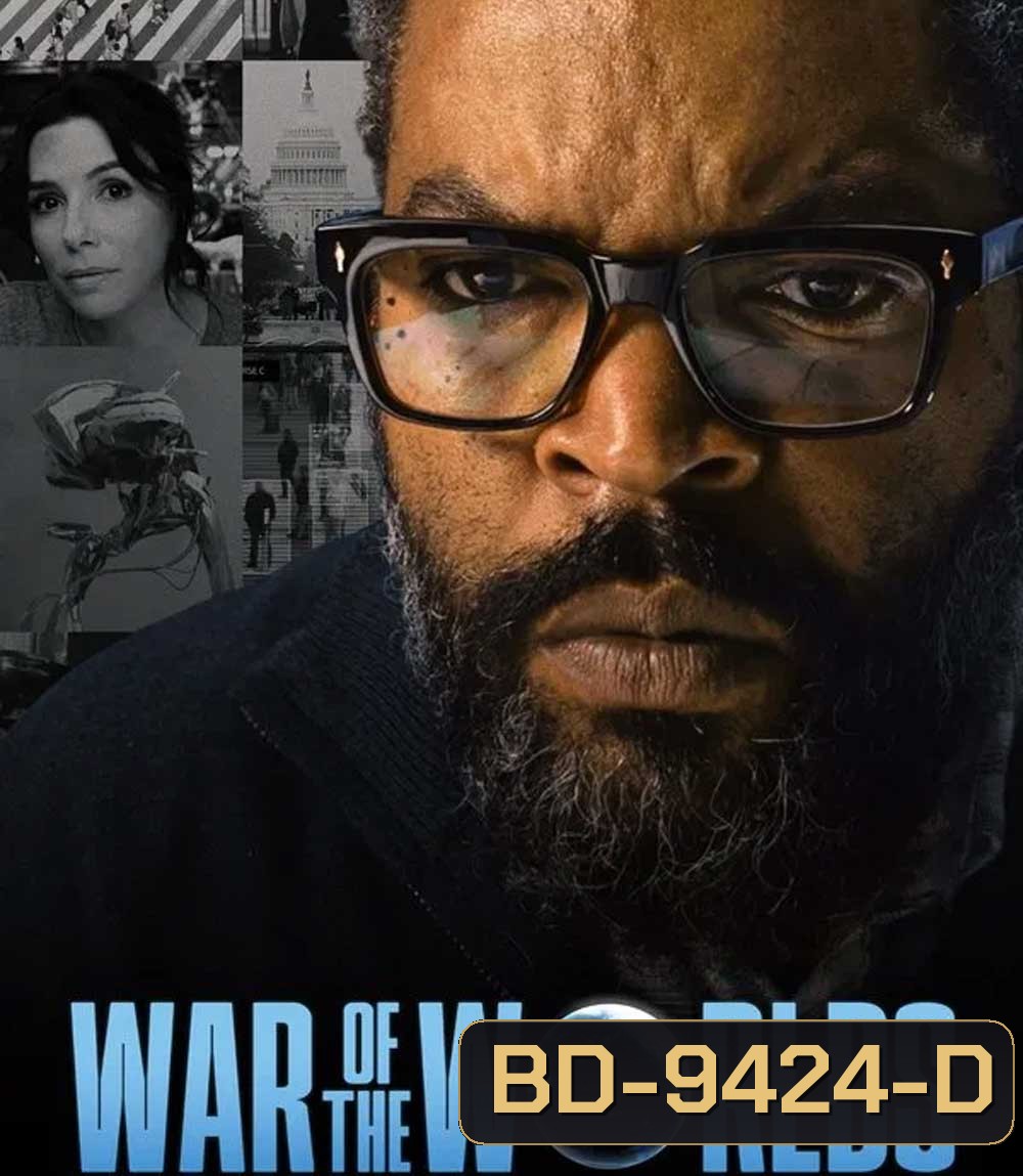 War of the Worlds สงครามโลก (2025)