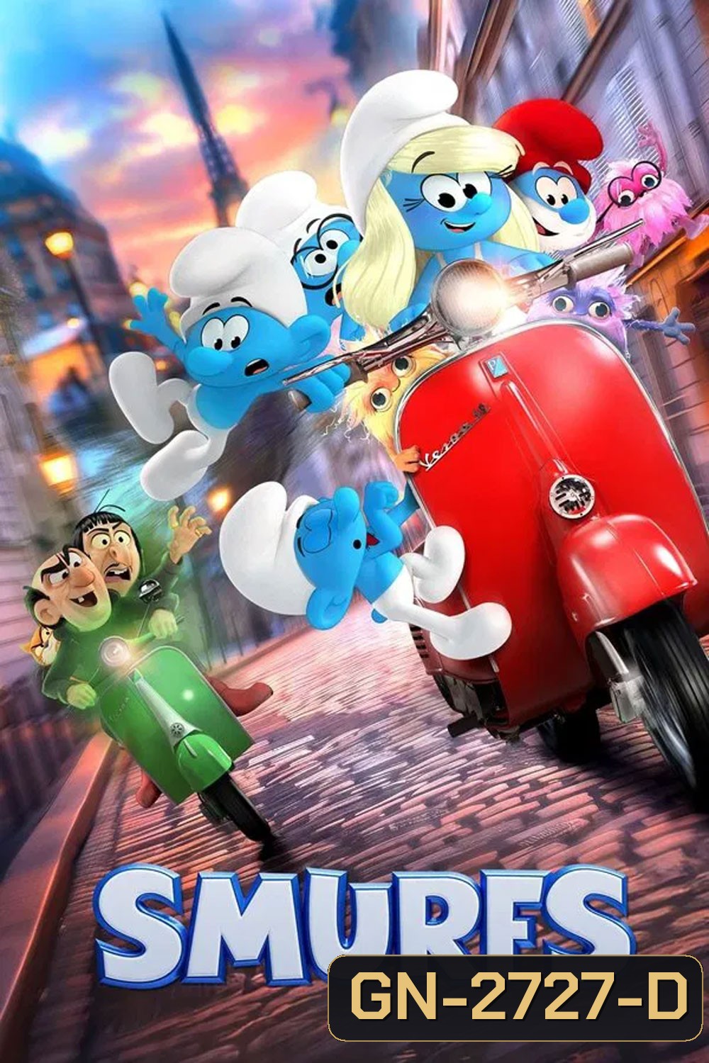 Smurfs สเมิร์ฟ (2025)