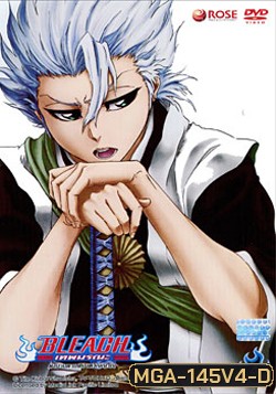 Bleach ตำนานดาบพิฆาตวิญญาณ 4