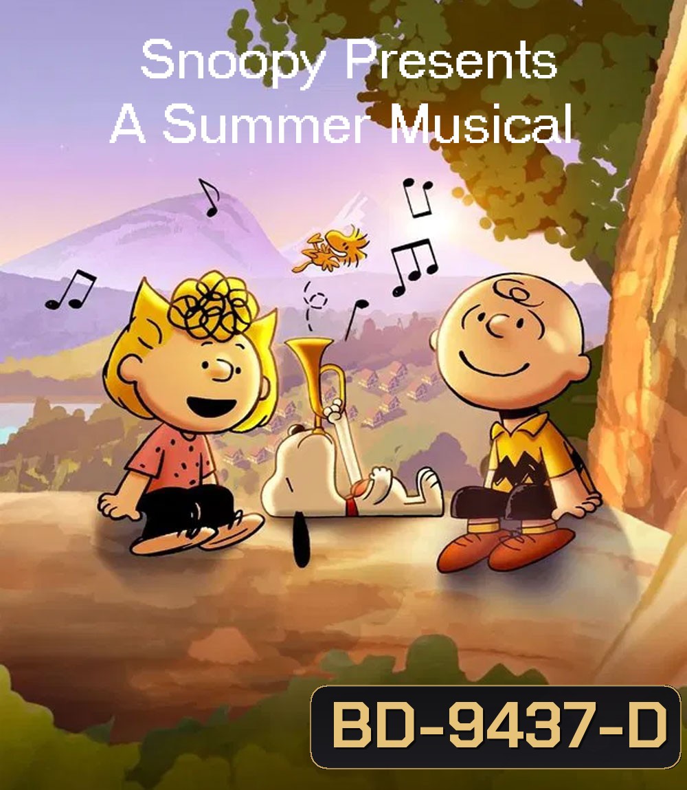 Snoopy Presents A Summer Musical (2025)