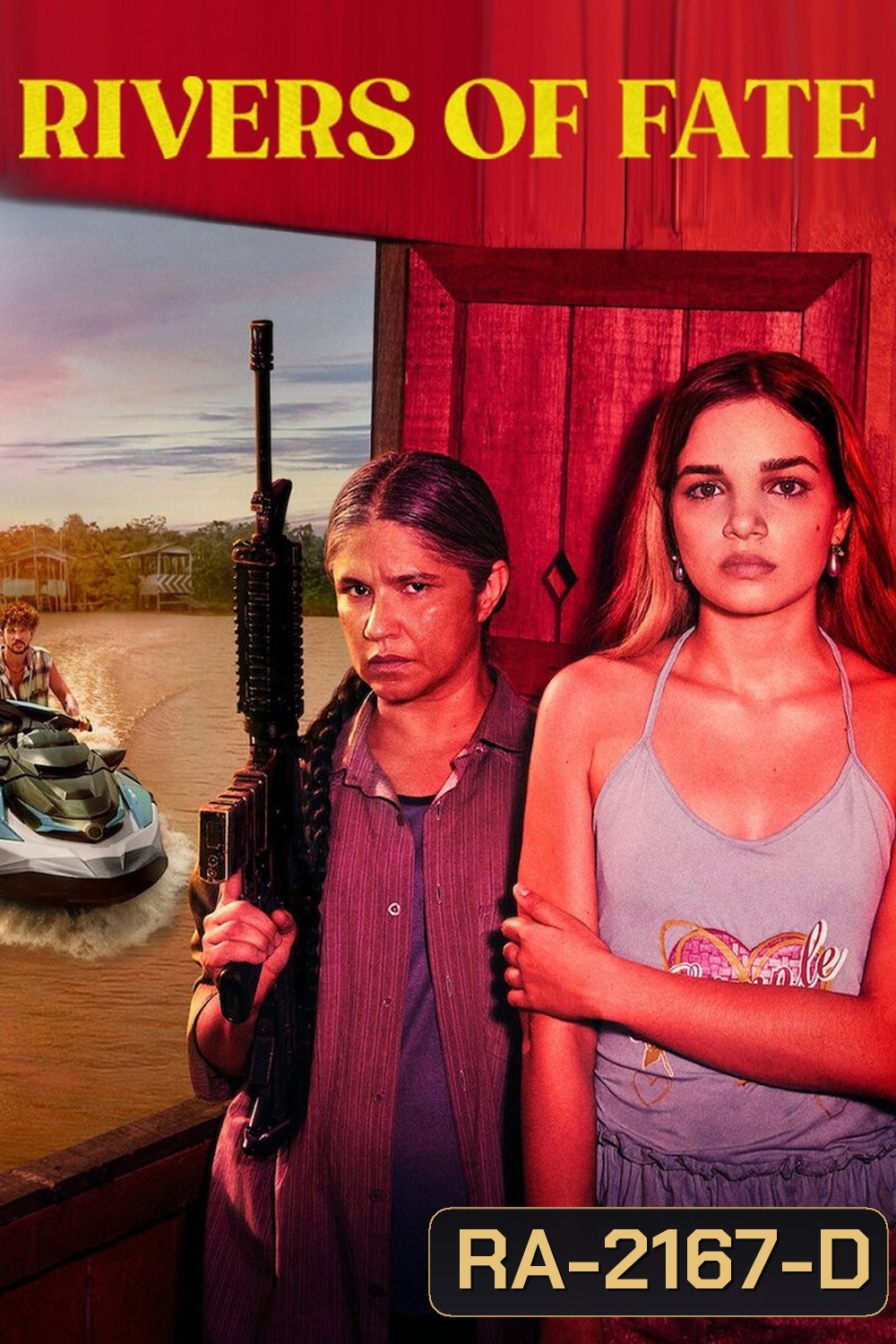 Rivers of Fate (2025) แม่น้ำแห่งโชคชะตา (4 Ep.จบ)