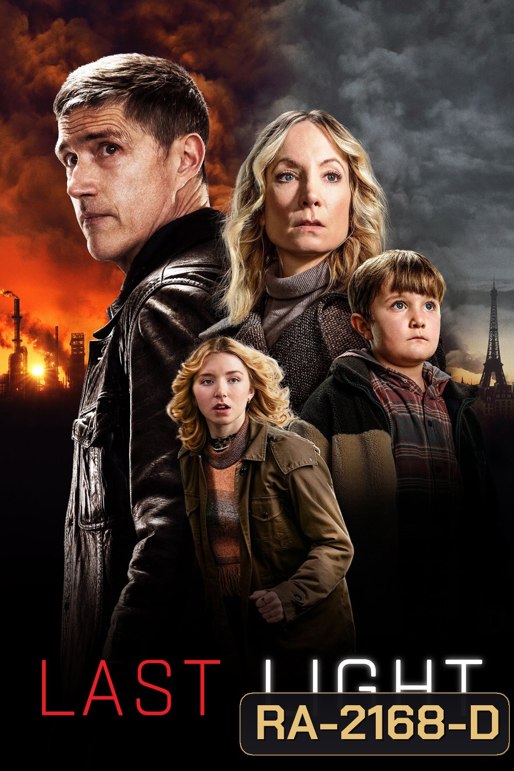 Last Light แสงสุดท้าย (2022) 5 ตอนจบ