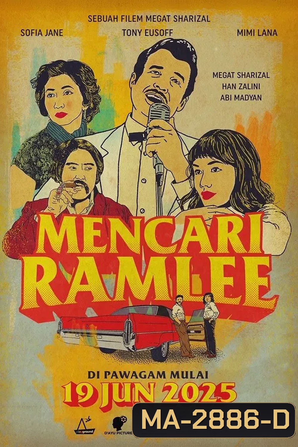 Finding Ramlee (2025) ตามหารามลี