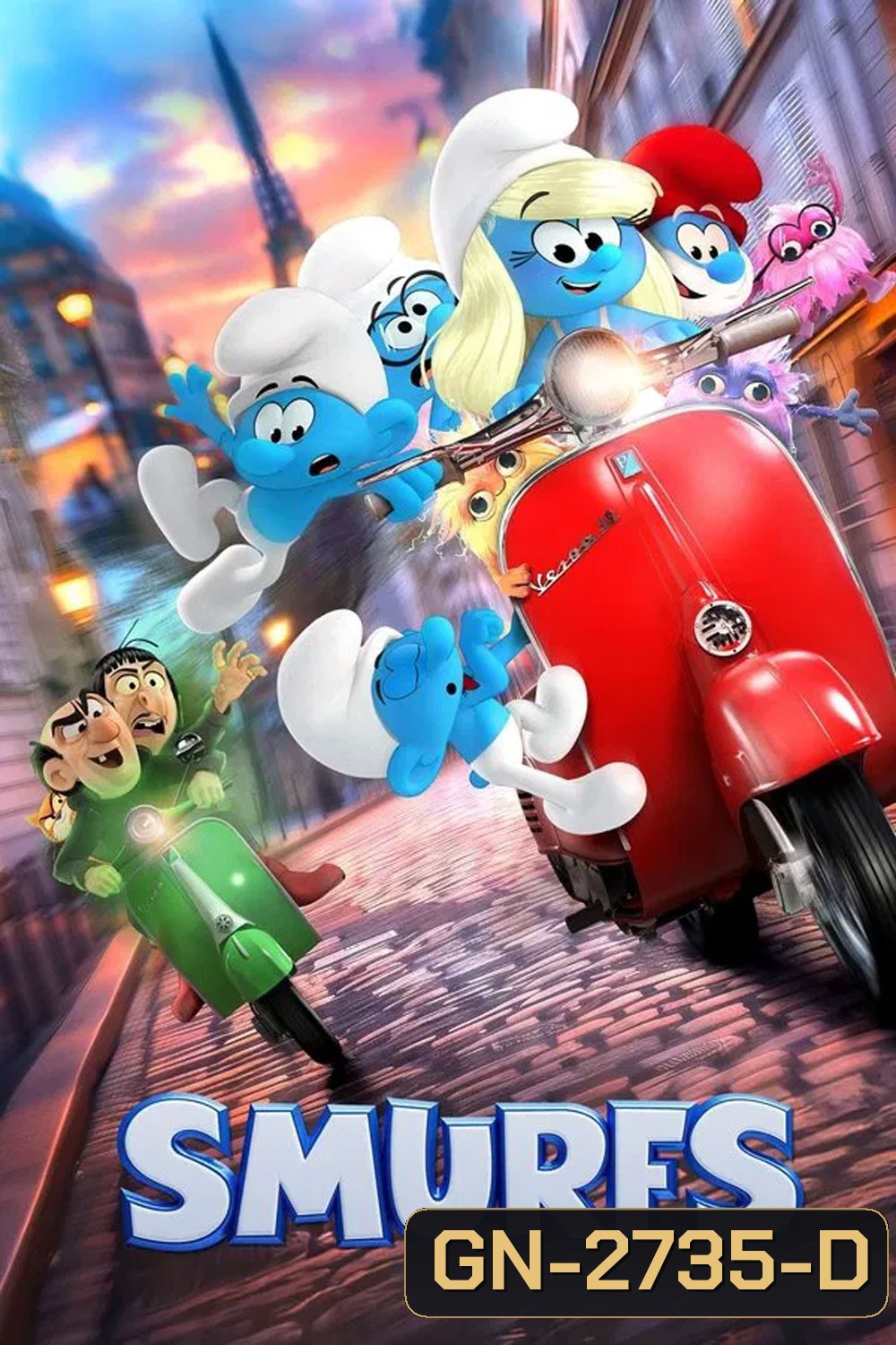 Smurfs (2025) สเมิร์ฟ