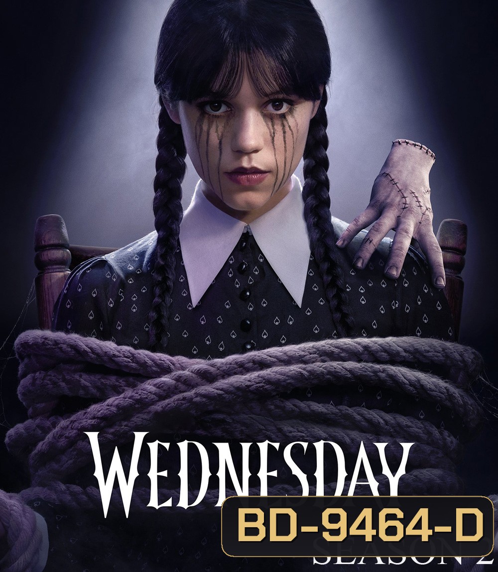 เวนส์เดย์ ปี 2 Wednesday Season 2 (2025) 8 ตอนจบ