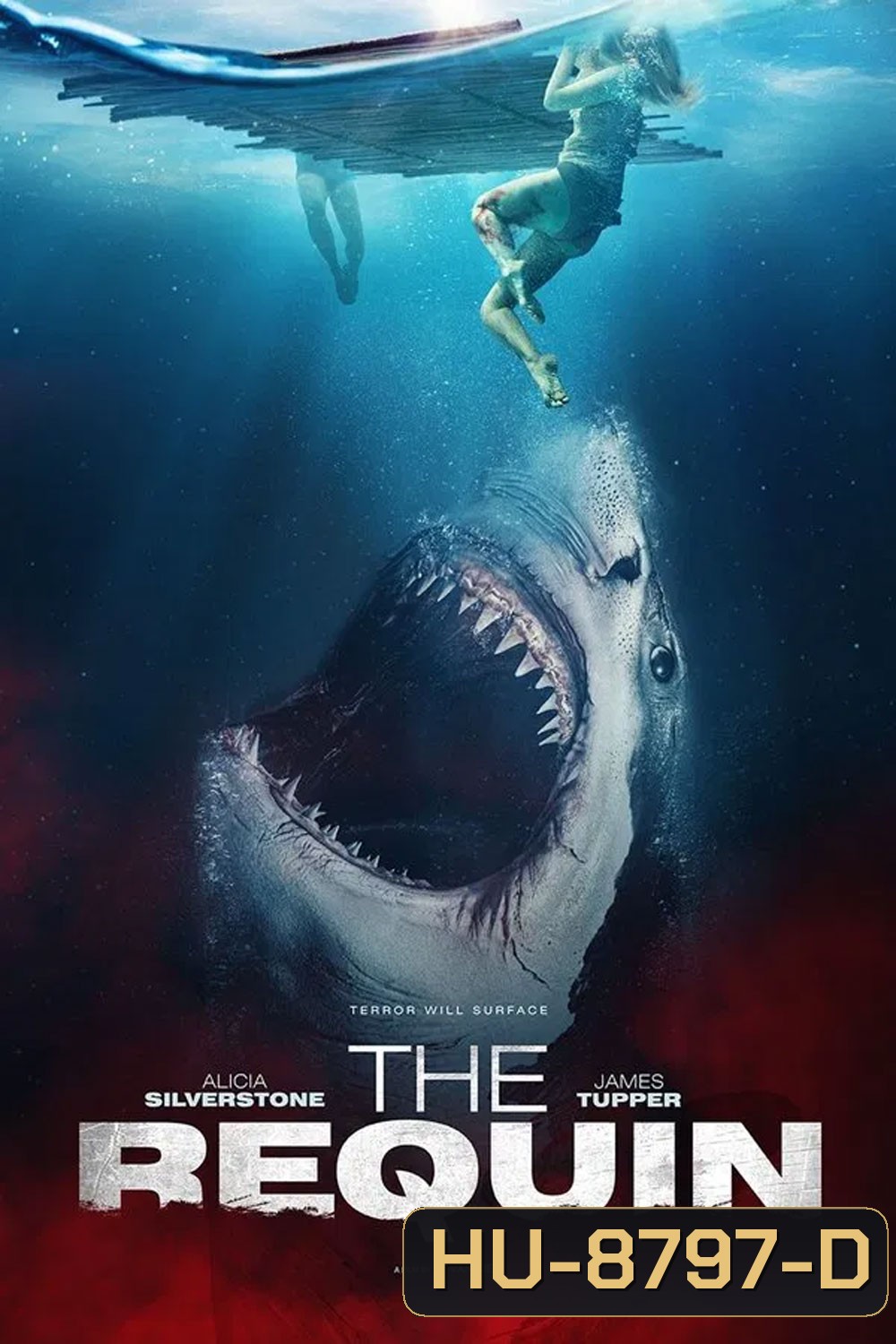 The Requin (2022) (หนังเรื่องนี้จบที่ 1.25.12 แล้วจะมีหนังเรื่องอื่นต่อนิดหน่อยค่ะ)