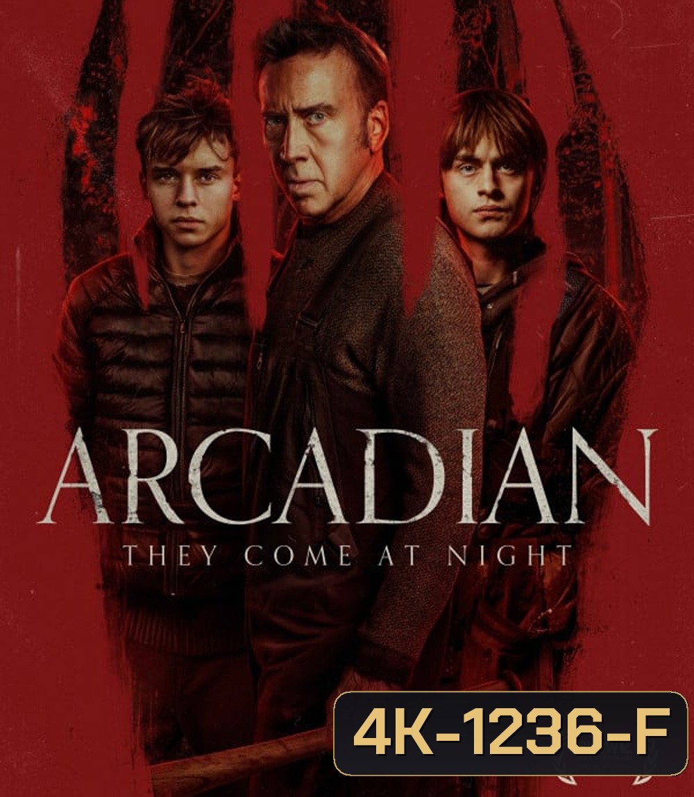 4K - Arcadian (2024) อาร์เคเดียน - แผ่นหนัง 4K UHD (ภาพ HDR)