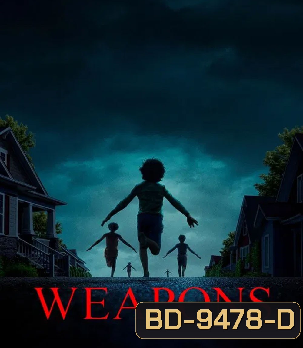 Weapons (2025) เวเพินส์