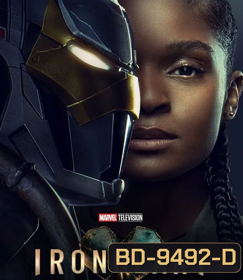 Ironheart (2025) ไอรอนฮาร์ต (6 ตอน)