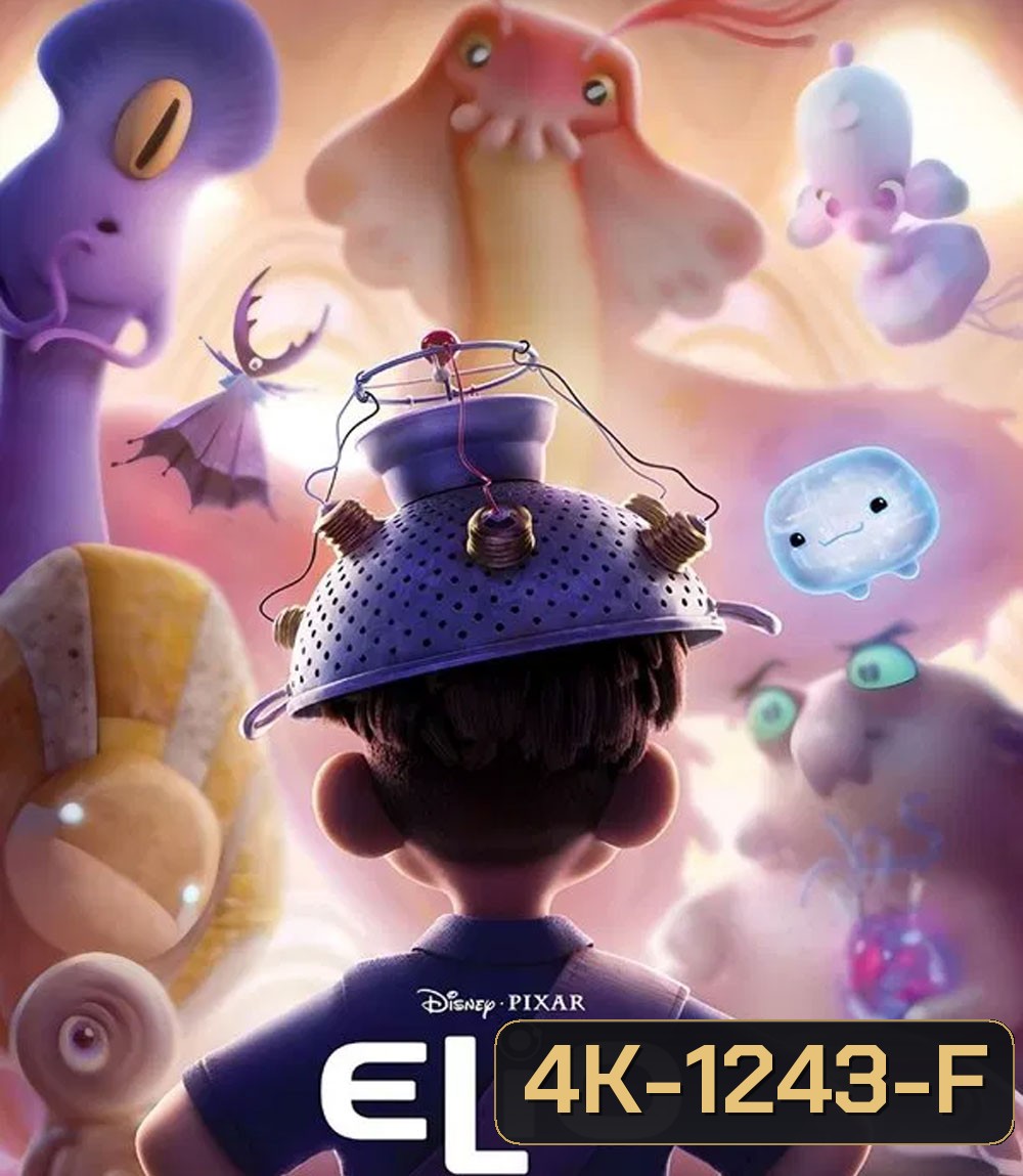 4K - Elio (2025) เอลิโอ - แผ่นหนัง 4K UHD