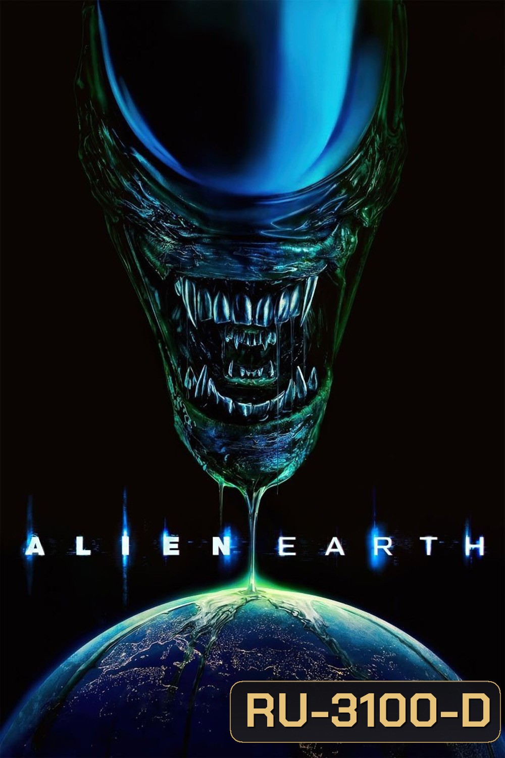 Alien Earth (2025) 8 ตอนจบ