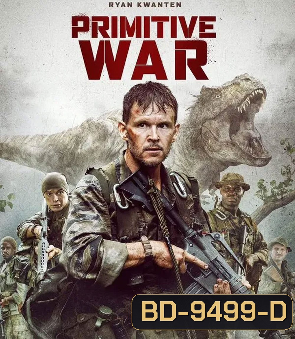 Primitive War (2025) สงครามโลกล้านปี