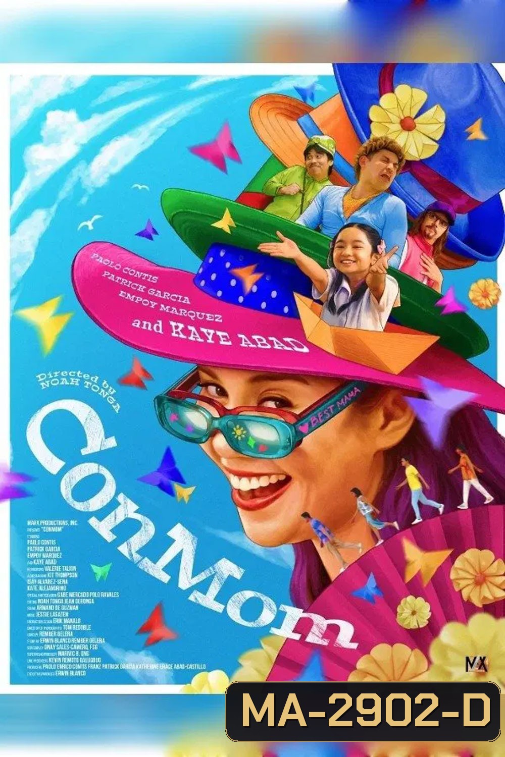 ConMom (2025)