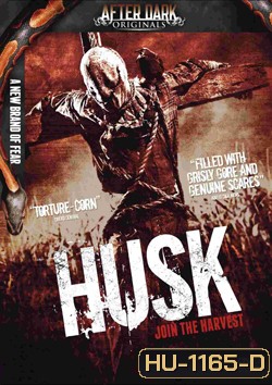 After Dark: Husk มิติสยอง 7 ป่าช้า: ไร่ข้าวโพดโหดจิตหลอน