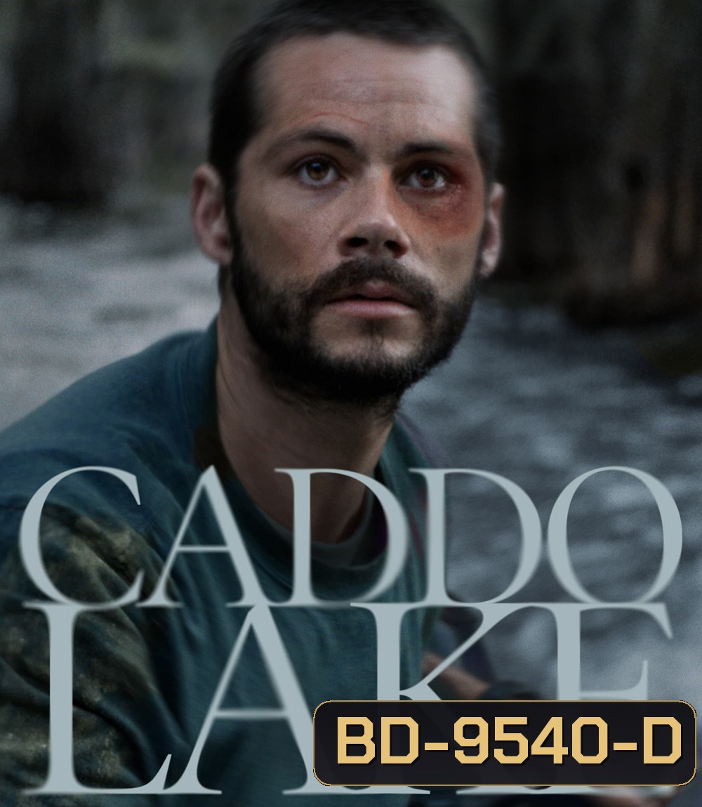 Caddo Lake บึงลี้ลับ (2024)