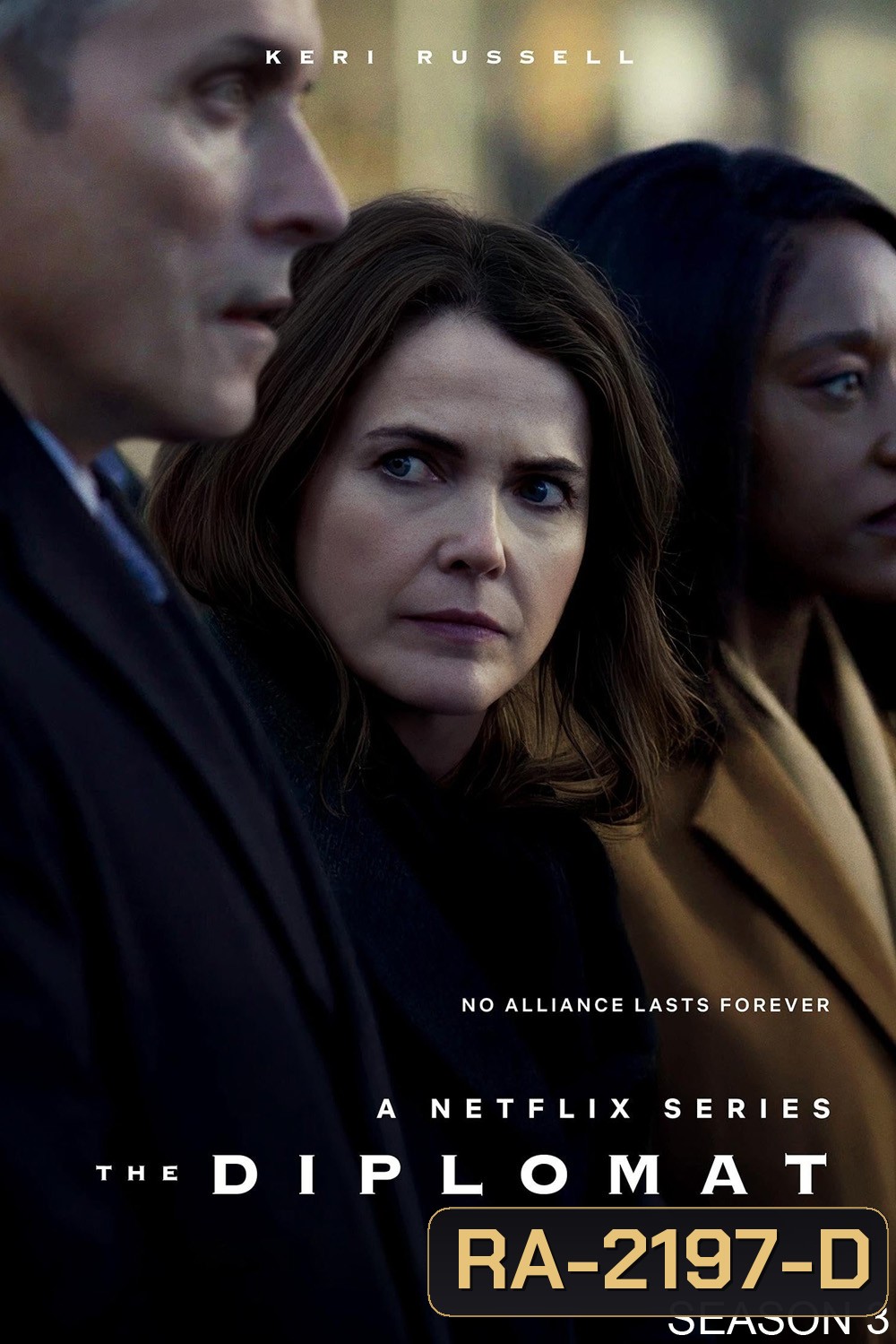 The Diplomat Season 3 (2025) 8 ตอน