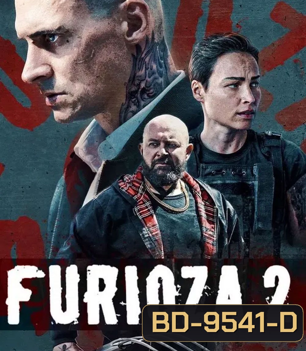 Inside Furioza (2025) อำมหิตครั้งใหม่