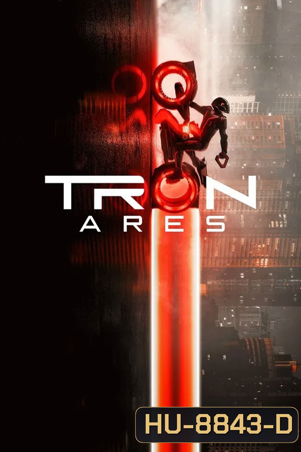 (ZOOM ชัด V.1) Tron Ares (2025) ทรอน แอรีส