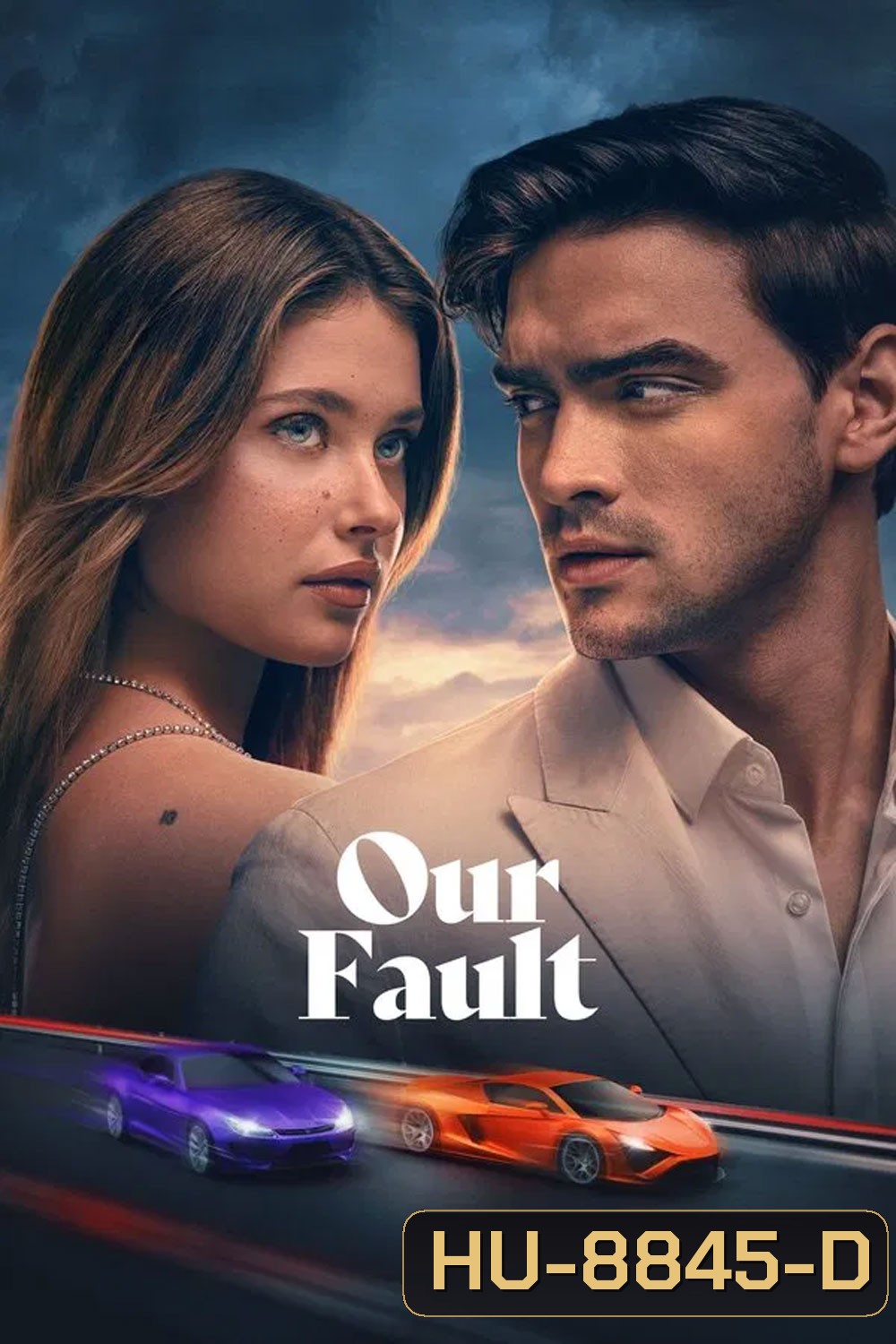 Our Fault (2025) คำขอโทษ 3 (เสียงต้นฉบับจะมีคำบรรยายแทรกตลอดเรื่อง)