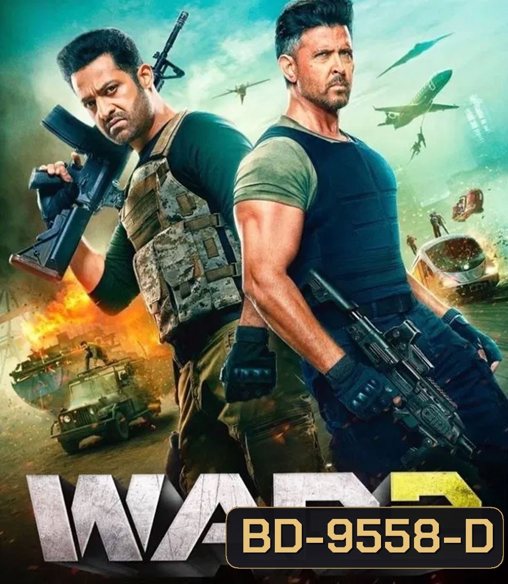 War 2 (2025)