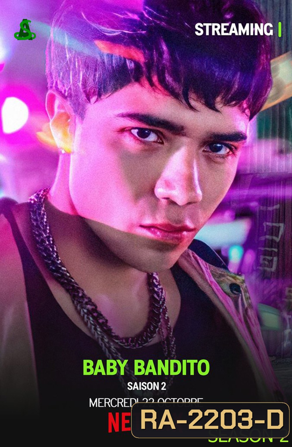 Baby Bandito Season 2 เบบี้ แบนดิโต้: ปล้นสะท้านชิลี ปี 2 (2025) 8 ตอนจบ