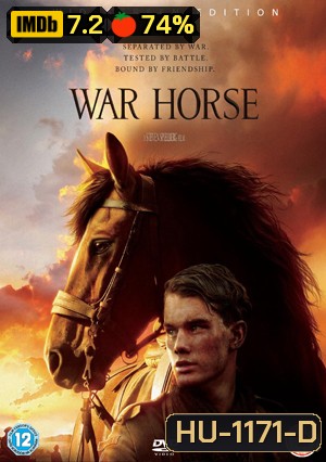 War Horse ม้าศึกจารึกโลก