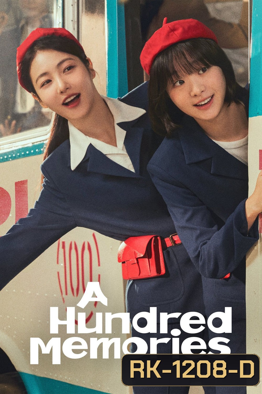 รถสายรัก เลขที่ 100 A Hundred Memories (2025) 12 ตอนจบ