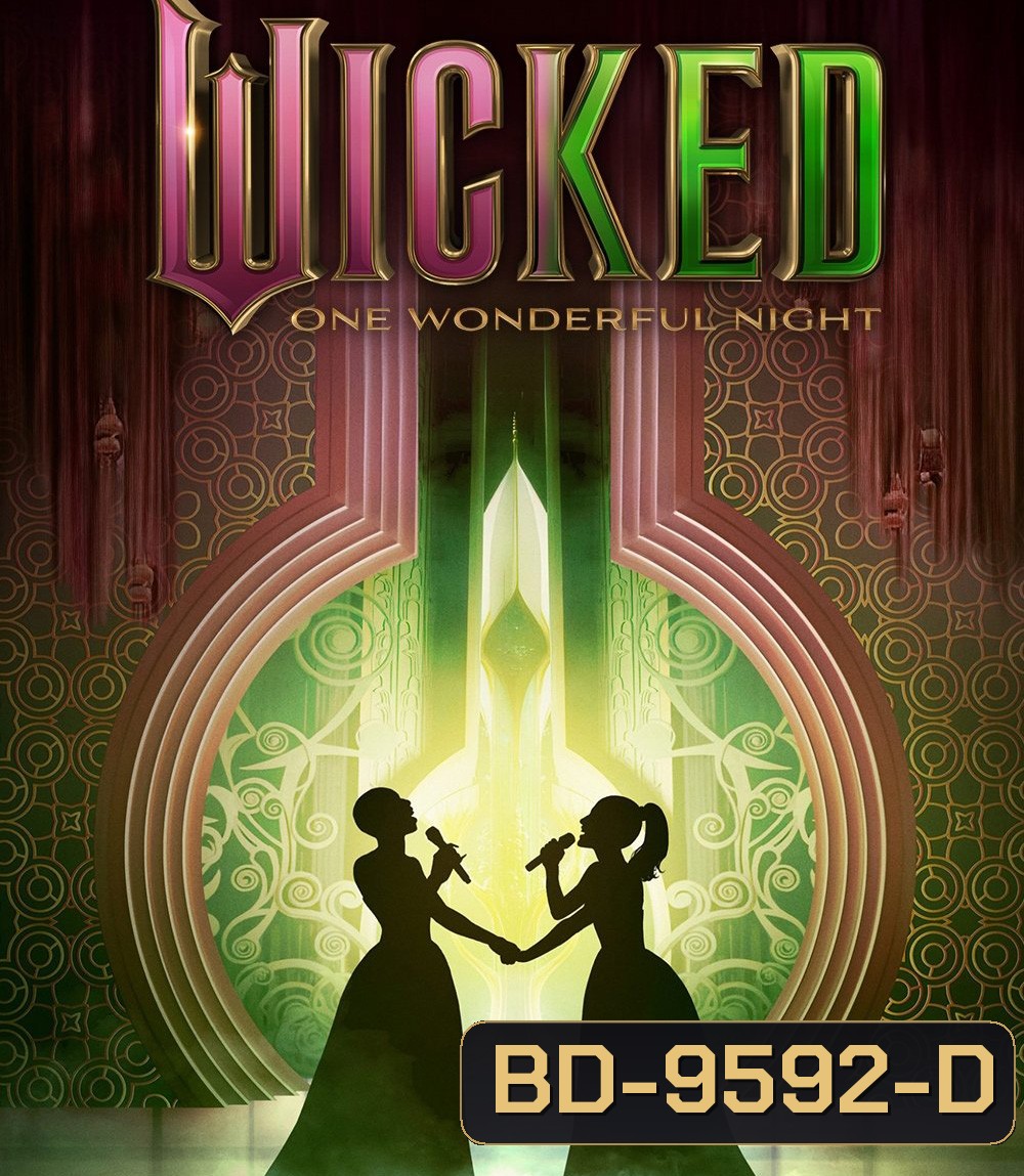 Wicked One Wonderful Night (2025)